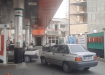 فعالیت جایگاه‌های سوخت زاهدان