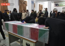 برگزاری مراسم وداع با پیکر پاک شهید گمنام