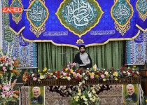 جشن خجسته میلاد باسعادت حضرت زهرا (س) در زاهدان