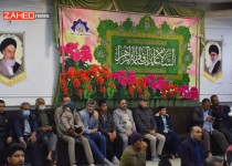 برگزاری جشن خجسته میلاد حضرت صدیقه کبری (س) در زاهدان