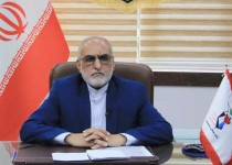 محکوم‌کردن حادثه تروریستی کرمان توسط بنیاد شهید و امور ایثارگران سیستان و بلوچستان