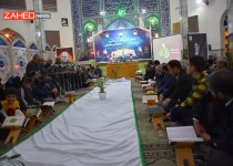 برگزاری محفل انس با قران یادبود سرباز قران