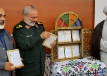 تبعید رهبر انقلاب به ایرانشهر نقطه عطفی در تاریخ سیستان و بلوچستان