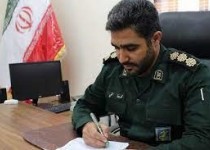 پیام تبریک فرمانده ناحیه ویژه مقاومت بسیج شهرستان زاهدان به رئیس دانشگاه سیستان و بلوچستان