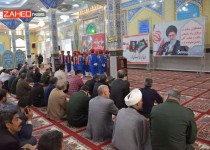بزرگداشت شهدای حادثه تروریستی کرمان در زاهدان