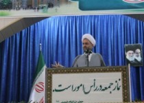  کسی که برای‌خدا تواضع کرد خداوند بزرگش می‌کند