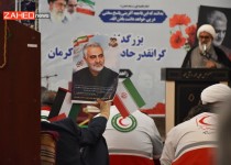 مراسم بزرگداشت شهدای حادثه تروریستی کرمان در مسجد جامع زاهدان