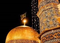  ۴۵ زائر سیستان و بلوچستان به مشهد مشرف شدند