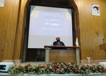 حدود ۹۰ مسجد سیستان و بلوچستان پذیرای معتکفین خواهند بود