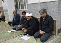 جلسه جمع‌بندی اعتکاف