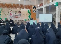 همایش تحکیم بنیان خانواده و فرزندآوری