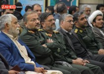  برگزاری همایش حماسه حضور، مشارکت پرشور به‌سوی آینده پرنور تا دولت ظهور