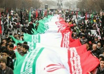 شرکت در راهپیمایی ۲۲ بهمن‌ماه نشان اتحاد مردم است