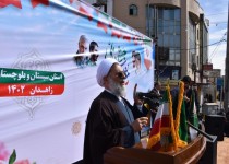 ۲۲ بهمن روز ازبین‌رفتن باطل و روز پیروزی مستضعفان