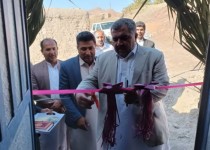 یک طرح تعاونی در ایرندگان خاش افتتاح شد