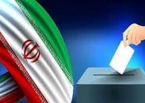 شرکت در انتخابات و رأی‌دادن واجب است