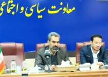 ۲۵۳ کاندید رأی اعتماد دستگاه نظارتی را تا این مرحله کسب کردند