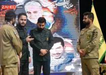 هنرواره سردار شهید حاج‌قاسم میرحسینی زاهدان برگزار شد