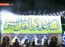 جشن و شادی مردم زاهدان در جشن نیمه شعبان&nbsp;&nbsp;<img src="/images/picture_icon.gif" width="16" height="13" border="0" align="top">