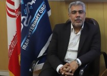 پیام دعوت مدیرکل دامپزشکی سیستان و بلوچستان به شرکت در انتخابات