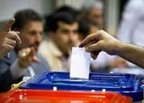 دعوت پدر، معلم شهید جواد نوروزی برای مشارکت در انتخابات