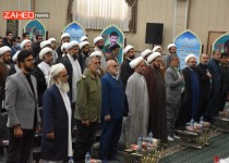 برگزاری سومین اجلاسیه شهدای روحانی سیستان و بلوچستان