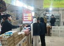 کالاهای اساسی برای نمایشگاه‌های بهاره و طرح ضیافت تأمین شد