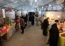 گلایه شهروندان از قیمت‌های نمایشگاه بهاره