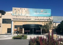 ۲ پرواز از فرودگاه‌های زابل و کنارک در مسیر گرگان برقرار شد