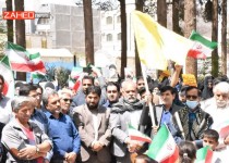 ابراز خوشحالی مردم زاهدان از پاسخ کوبنده ایران علیه رژیم صهیونیستی