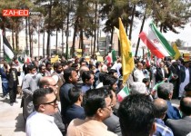 تجمع مردم پایتخت وحدت اسلامی در حمایت از عملیات سپاه علیه صهیونیست‌ها
