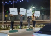 برپایی جشن توسط زاهدانی‎ها در حمایت از عملیات وعده صادق