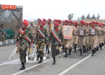 بیست و نهم فروردین‌ماه سالروز ارتش جمهوری اسلامی ایران