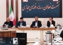 فعالان فضای مجازی با شناخت ظرفیت‌ها باید به رشد سیستان و بلوچستان کمک کنند