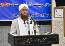 مردم ایران با شهید و شهادت آشنا هستند