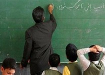 اگر جامعه فرهنگی آگاه باشد آن جامعه به پیروزی می‌رسد