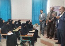 تجلیل از دانش‌آموزان و معلمان مدرسه بنت‌الهدی