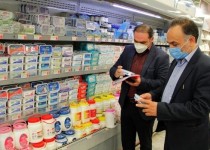 تشکیل ۱۰ پرونده برای واحد صنفی متخلف در زاهدان