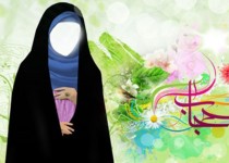 حجاب برای حفظ مقام و جایگاه زن است