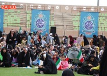 برگزاری جشن به مناسبت دهه کرامت در دهکده ورزشی زاهدان