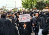 یاد و خاطر شهید رئیسی در قلب مردم سیستان و بلوچستان باقی می‌ماند