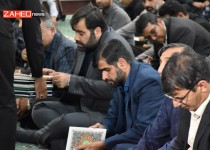 مراسم یادبود خادم‌الرضا در زاهدان برگزار شد