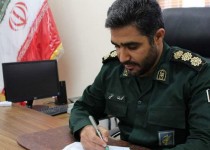 شهید رئیسی الگوی تراز جهانی است