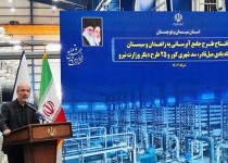 آب‌شیرین‌کن طرح جامع تأمین آب زاهدان و سیستان وارد مدار شد