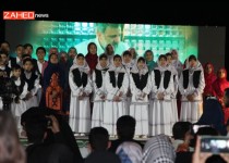 جشن بزرگ وصال در کلان‌شهر زاهدان برگزار شد