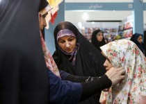 حجاب راه تحقق بندگی خداوند است