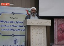 رئیس‌جمهوری می‌خواهیم همانند شهید رئیسی شبانه‌روز بدود