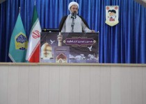 مسیر عزت و افتخار با حضور پر شور در انتخابات است