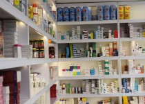 تشکیل پرونده تخلف برای داروخانه