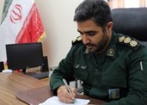 هر برگ رأی سرنوشتی جدید خلق می‌کند